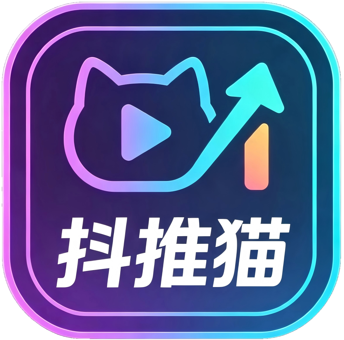 阿特莱斯（北京）网络科技有限公司 Logo